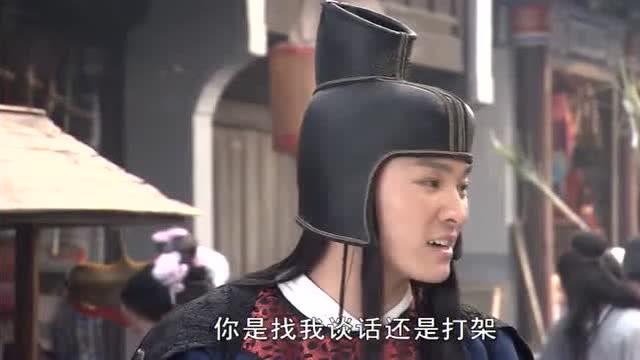 七仙女吃瓜说娱乐是真的吗