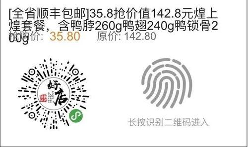 娱乐吃瓜酱八卦图,吃瓜酱八卦图背后的惊人真相