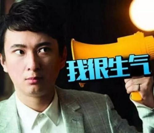 娱乐圈的吃瓜现场是谁啊