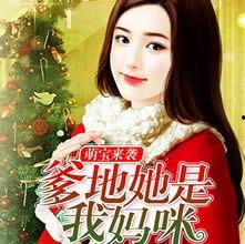 娱乐吃瓜酱美颜小说,娱乐吃瓜酱的甜蜜瓜田之旅