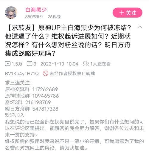 娱乐吃瓜播报内容大全