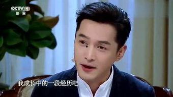 娱乐八卦吃瓜冯绍峰视频在线观看,揭秘明星幕后生活