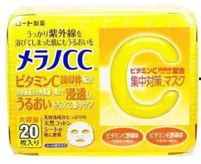 娱乐吃瓜号面膜,面膜背后的秘密，吃瓜群众必看！