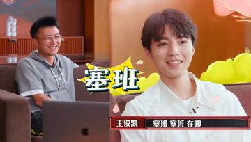 娱乐吃瓜酱money