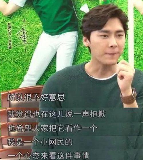 吃瓜八卦娱乐圈视频下载