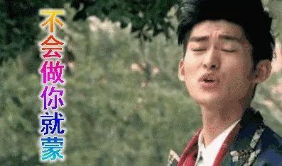 2019娱乐圈吃瓜集合,年度吃瓜大事件盘点