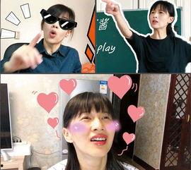 娱乐吃瓜吐槽视频