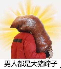 女生说的吃瓜是啥意思,揭秘“吃瓜”背后的网络流行语奥秘