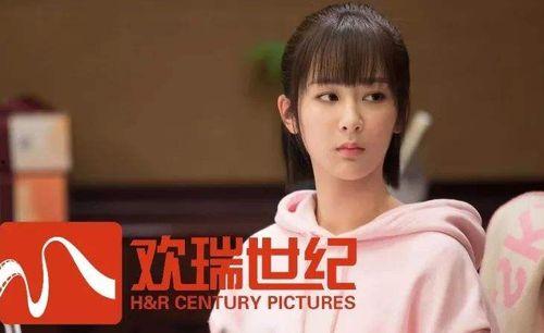 娱乐大晨姐吃瓜杨紫小说